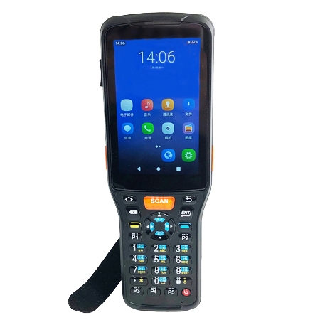 香蕉视频污版下载IVY-12DF内仓远距离扫码PDA