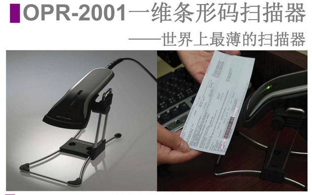 欧光2001香蕉视频在线观看网站