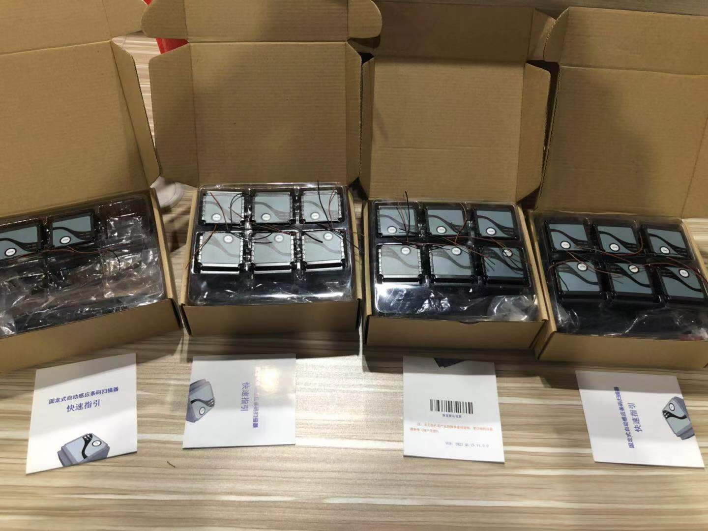 1551941174851219.jpg 微信图片_2019030714383911.jpg