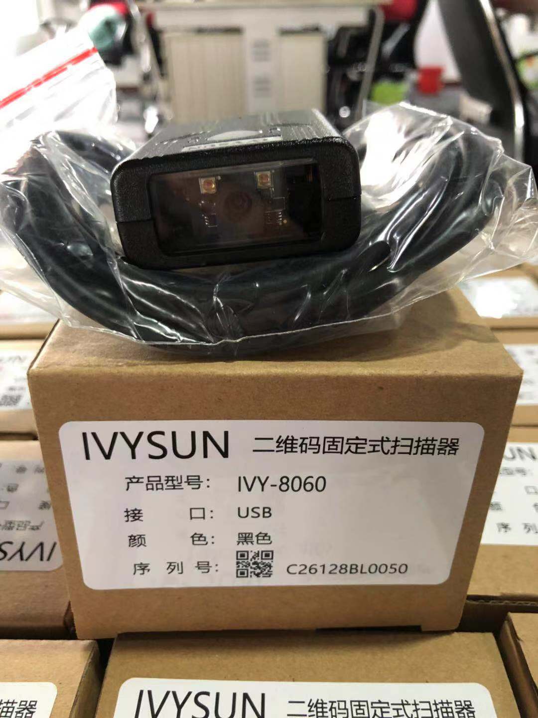 1552298066578274.jpg 微信图片_201903111752589.jpg
