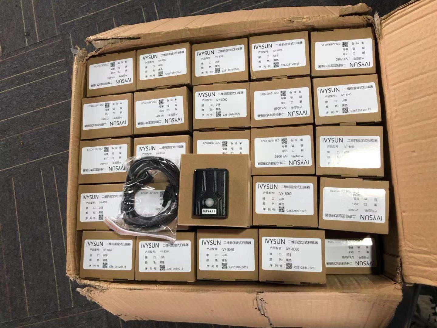 1552298173443805.jpg 微信图片_201903111752583.jpg