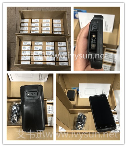 UROVO优博讯手持终端 i6310 pda香蕉视频污APP首页.jpg